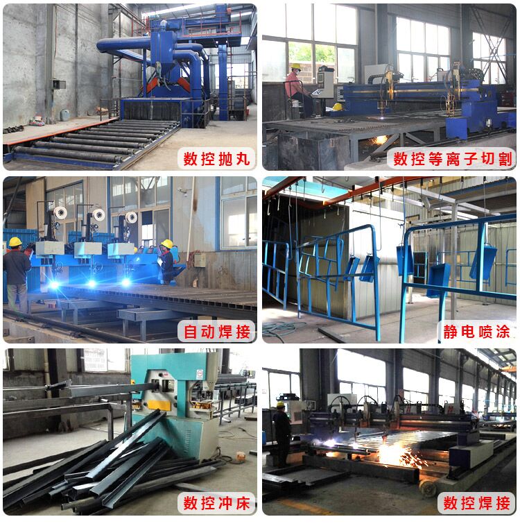 升降平臺(tái)加工車間