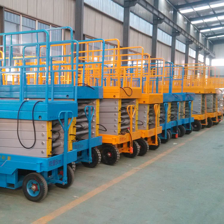 移動(dòng)式升降機(jī)庫(kù)存展示