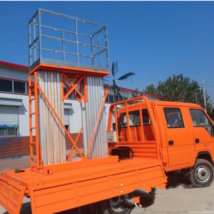 車載鋁合金式升降平臺