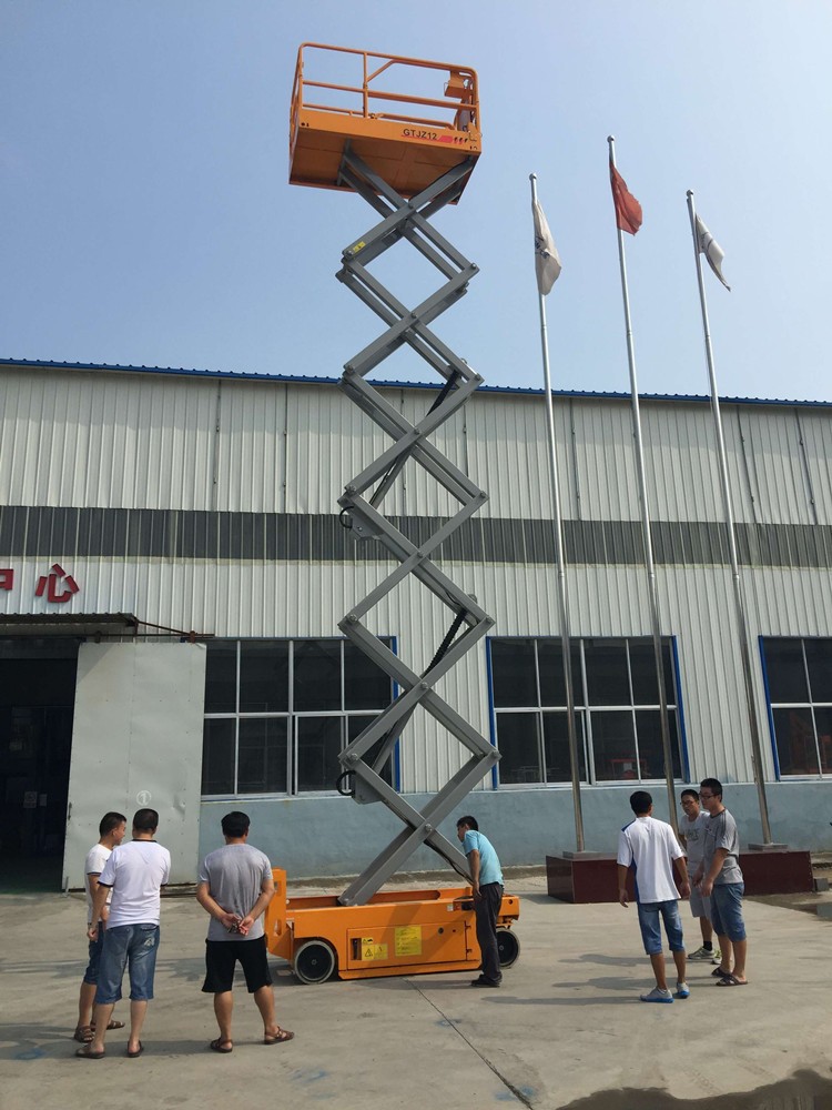 自行式升降平臺(tái)