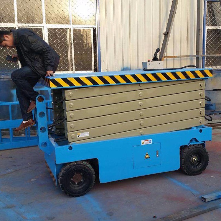 自行式升降機(jī)